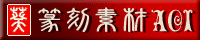 ⽍fAOI