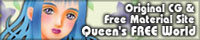 Queen's FREE World