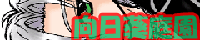 VESl̃TCgu뉀v