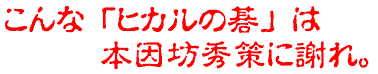 S^CgBh̃CNƃL̃Mbv낢łB