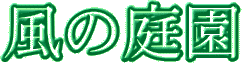 ̒뉀S