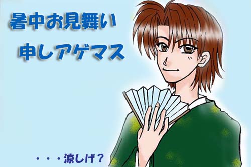 邳̏