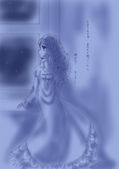 ^钆̑ӁBKɂ炭̂ŁȂ傫lĂ܂łBB